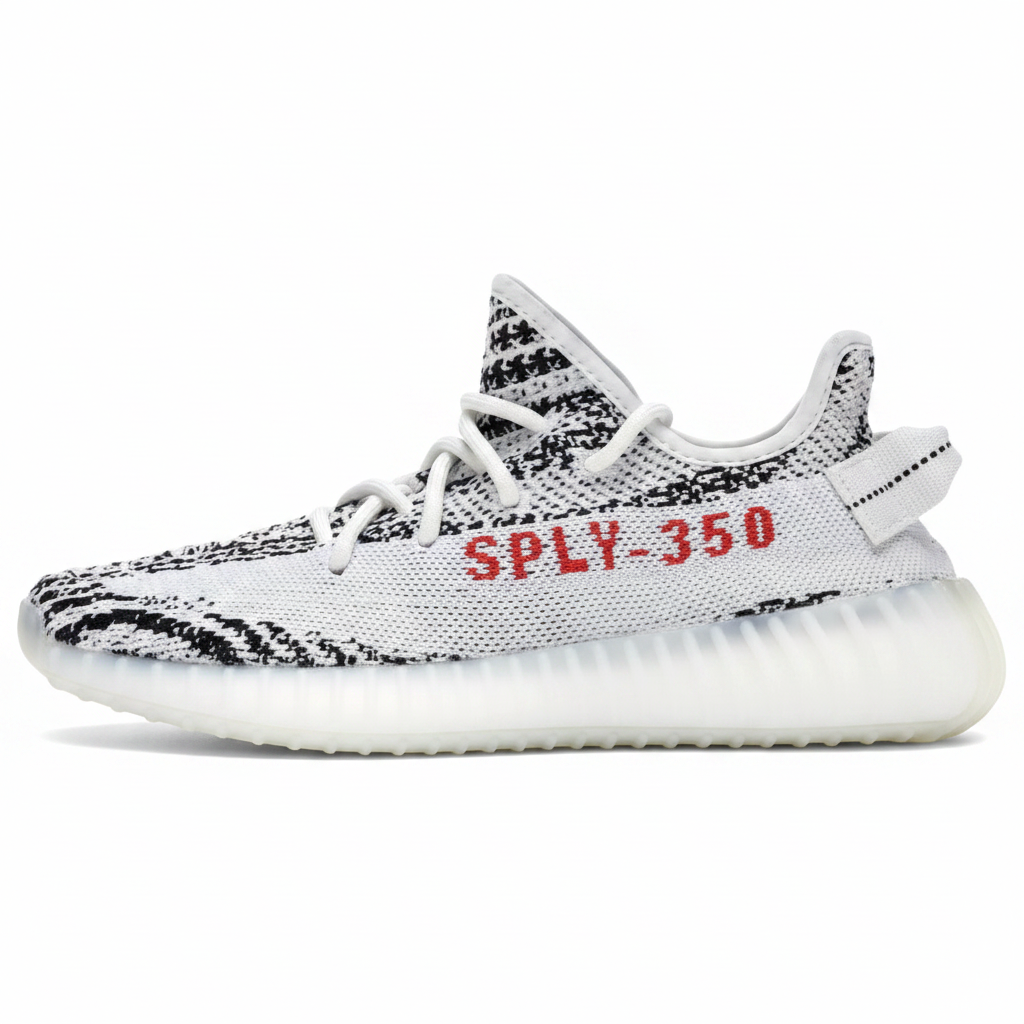 Adidas Yeezy Boost 350 V2 - Zebra