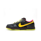 Nike SB Dunk Low Space Tiger