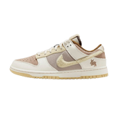Nike Dunk Low Retro PRM Year of the Rabbit Fossil Stone