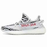 Adidas Yeezy Boost 350 V2 - Zebra