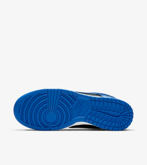 Nike Dunk Low Hyper Cobalt