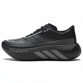 Adidas Hyperboost Edge - Off Black | Preto