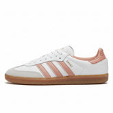 Adidas Samba - Wonder | Clay Branco