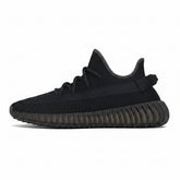 Adidas Yeezy Boost 350 V2 - Onyx
