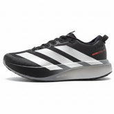 Adidas Adizero Evo SL ATR - Preto | Branco