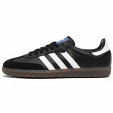 Adidas Samba - Black | White