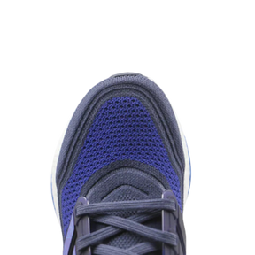 Adidas Ultraboost 21  - Teaser Shadow | Navy