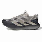 Adidas Adizero Evo SL ATR - Castanho | Preto