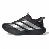 Adidas Adizero Evo SL ATR - Preto | Cinza