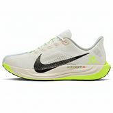 Nike Air Zoom Pegasus Plus - Verde | Neon